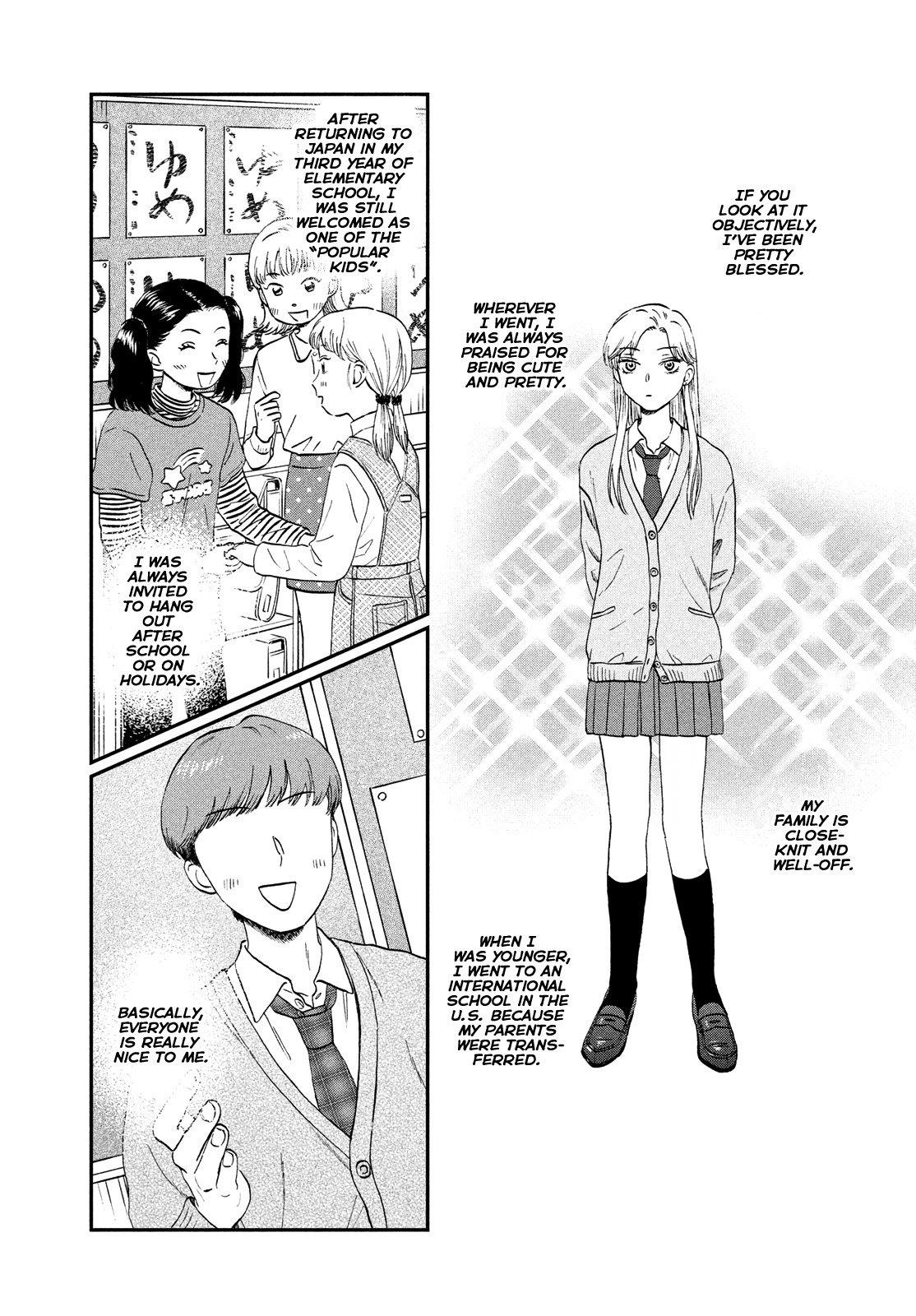 Skip to Loafer, Chapter 38 image 02